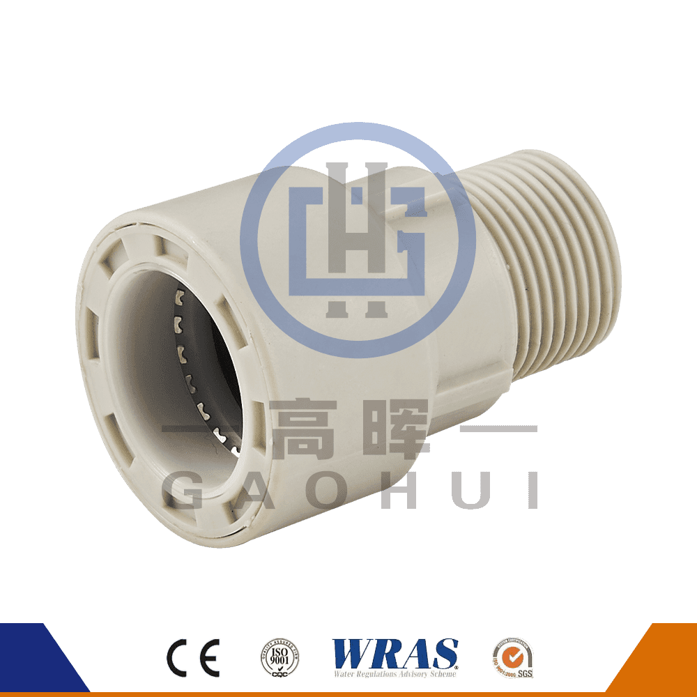 Accoppiatore maschio PP P-003