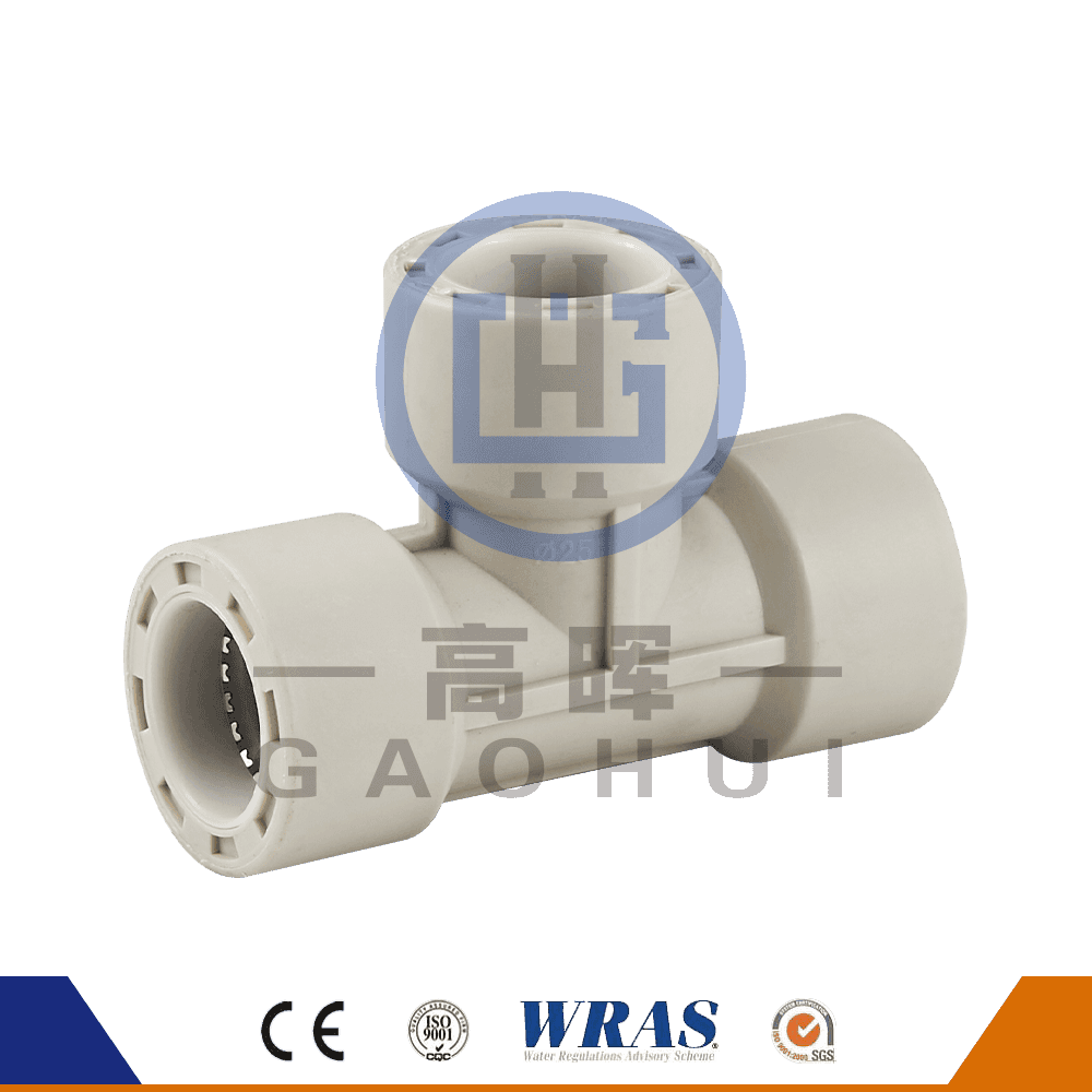 Pp uguale tee p-009